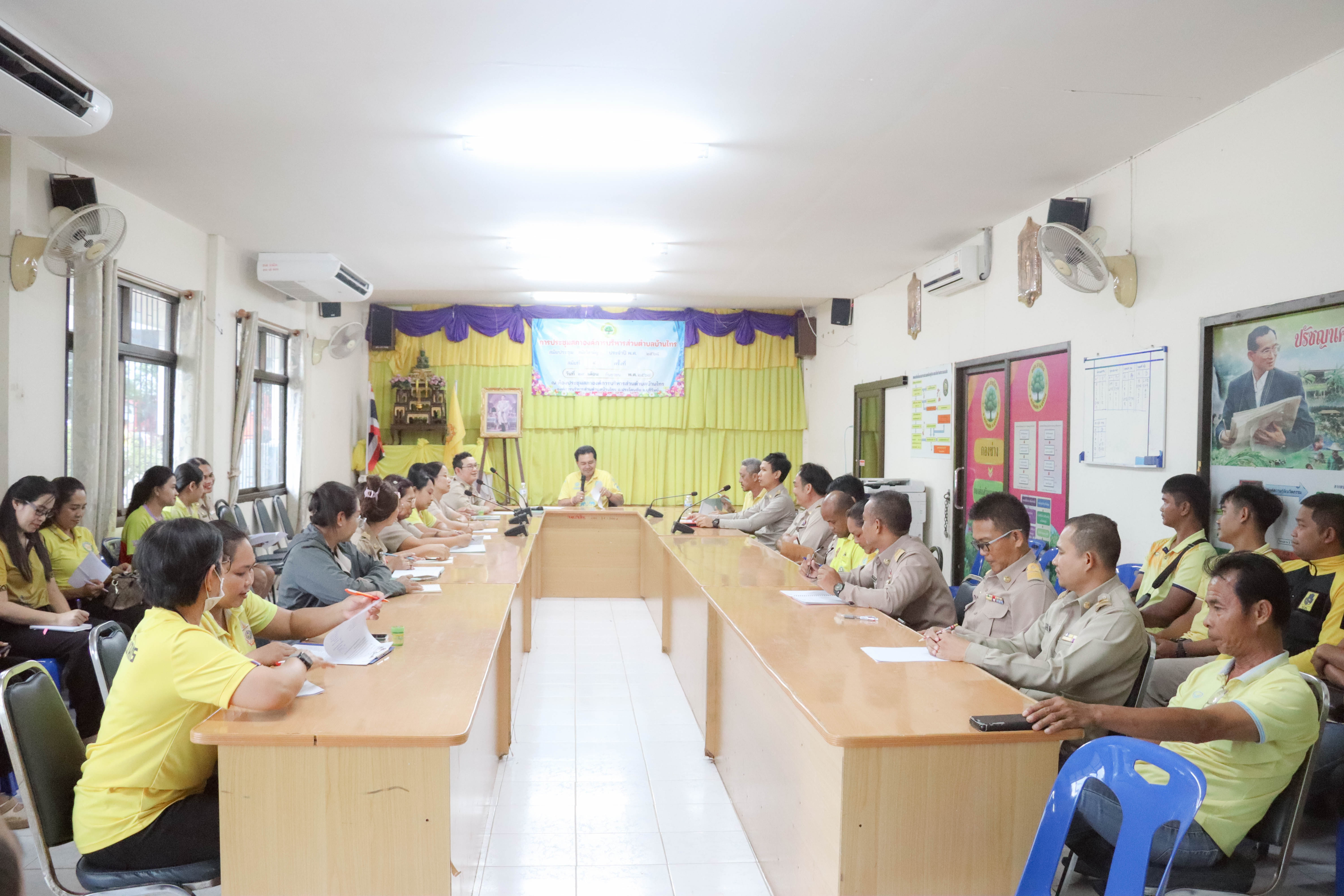 ประชุมคณะผู้บริหาร หัวหน้าส่วน ข้าราชการ เเละพนักงานจ้าง ของเดือนตุลาคม 2568