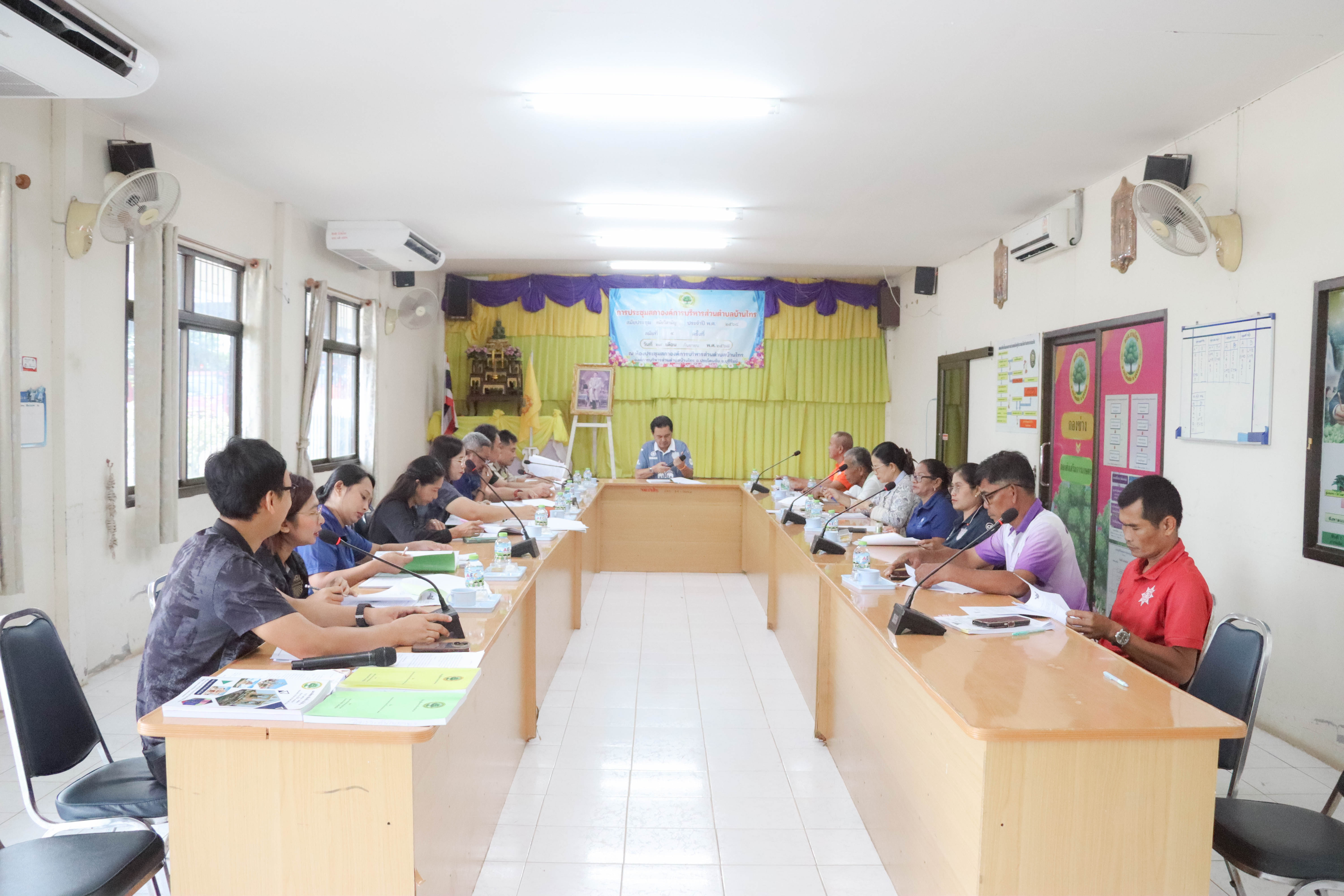 ประชุมคณะกรรมการพัฒนา และคณะกรรมการสนับสนุนการจัดทำแผนพัฒนา องค์การบริหารส่วนตำบลบ้านไทร