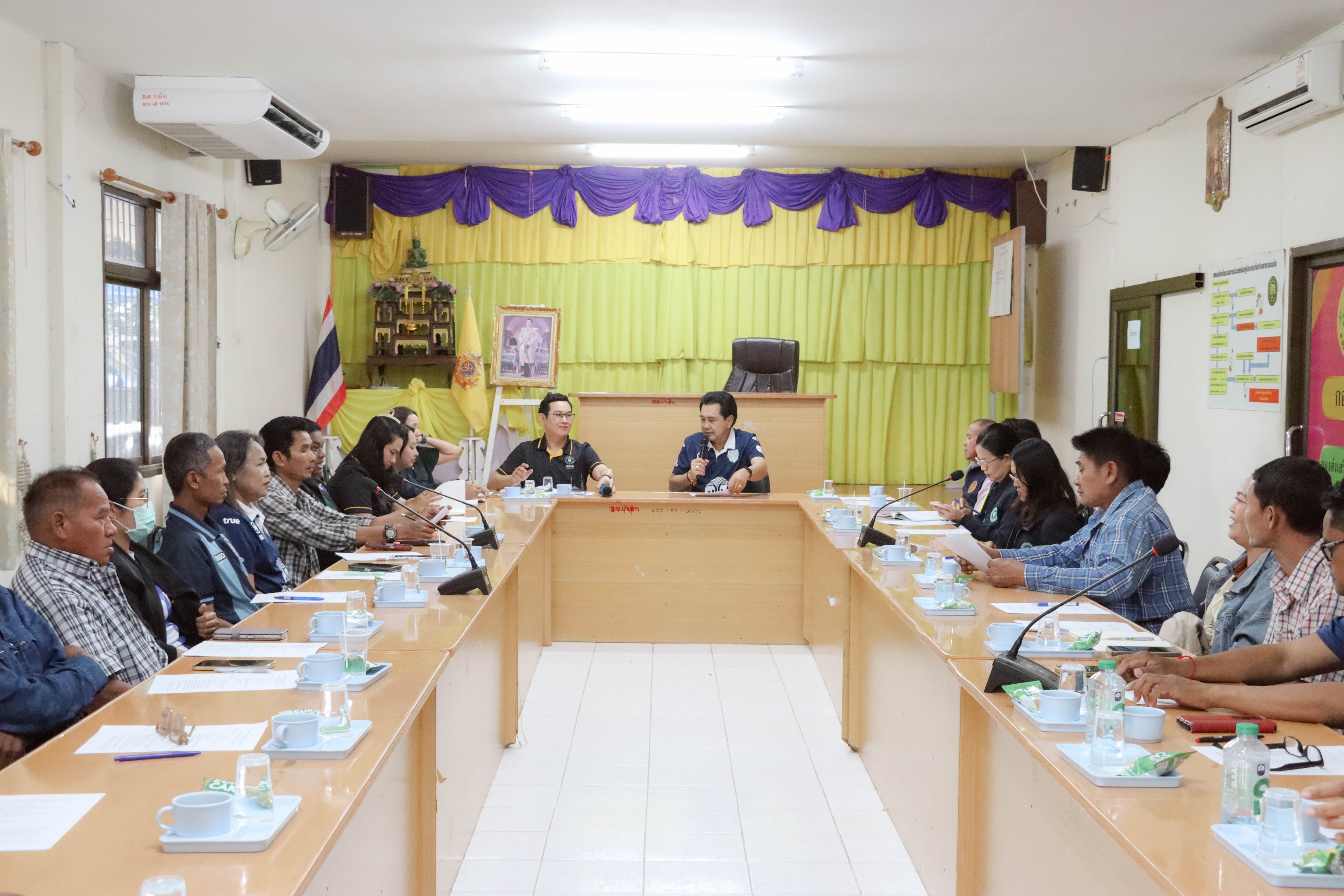 ประชุมสมาชิกองค์การบริหารส่วนตำบล กำนัน ผู้ใหญ่บ้าน