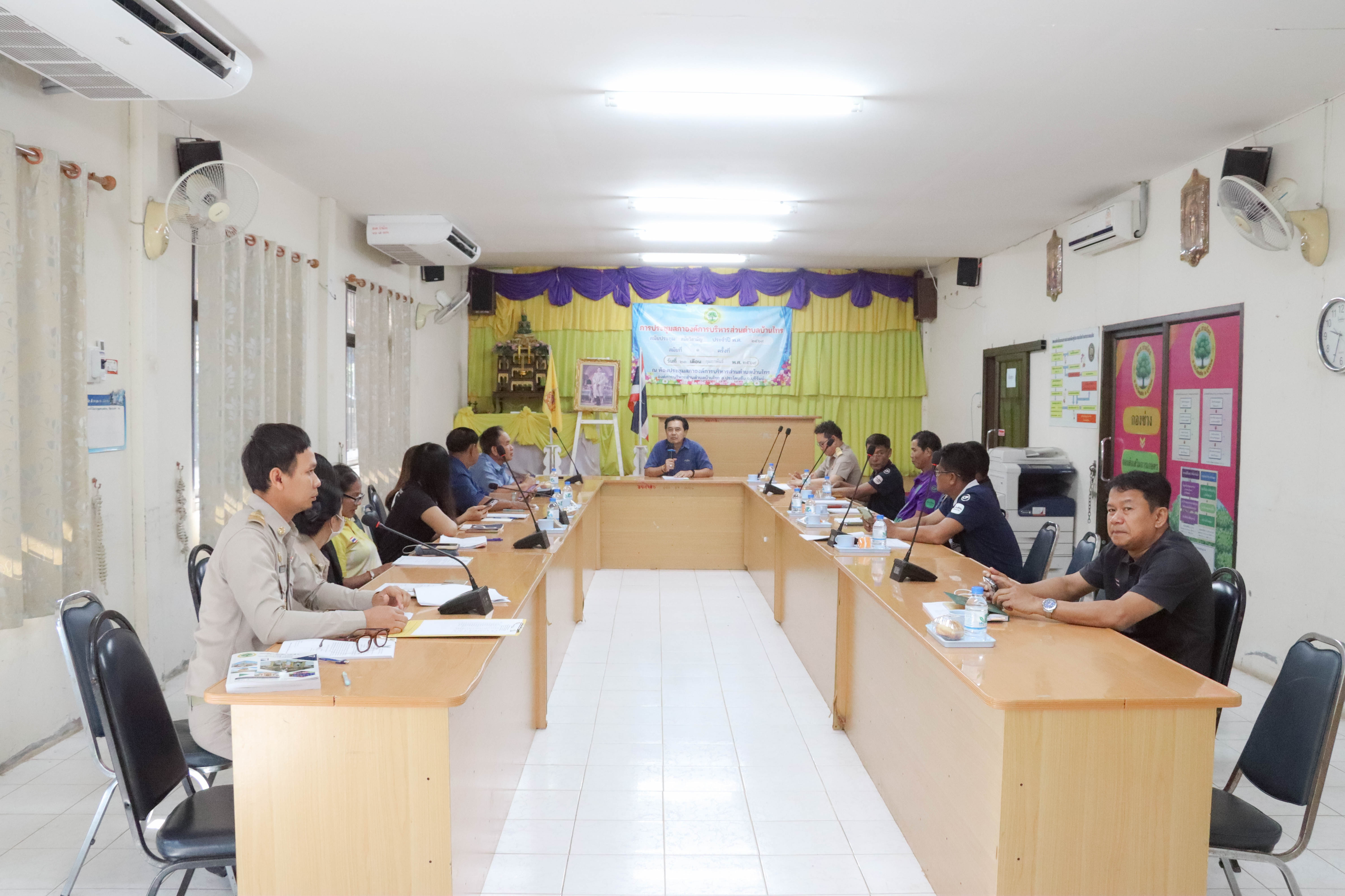 ประชุมคณะกรรมการพัฒนาองค์การบริหารส่วนตำบลบ้านไทร