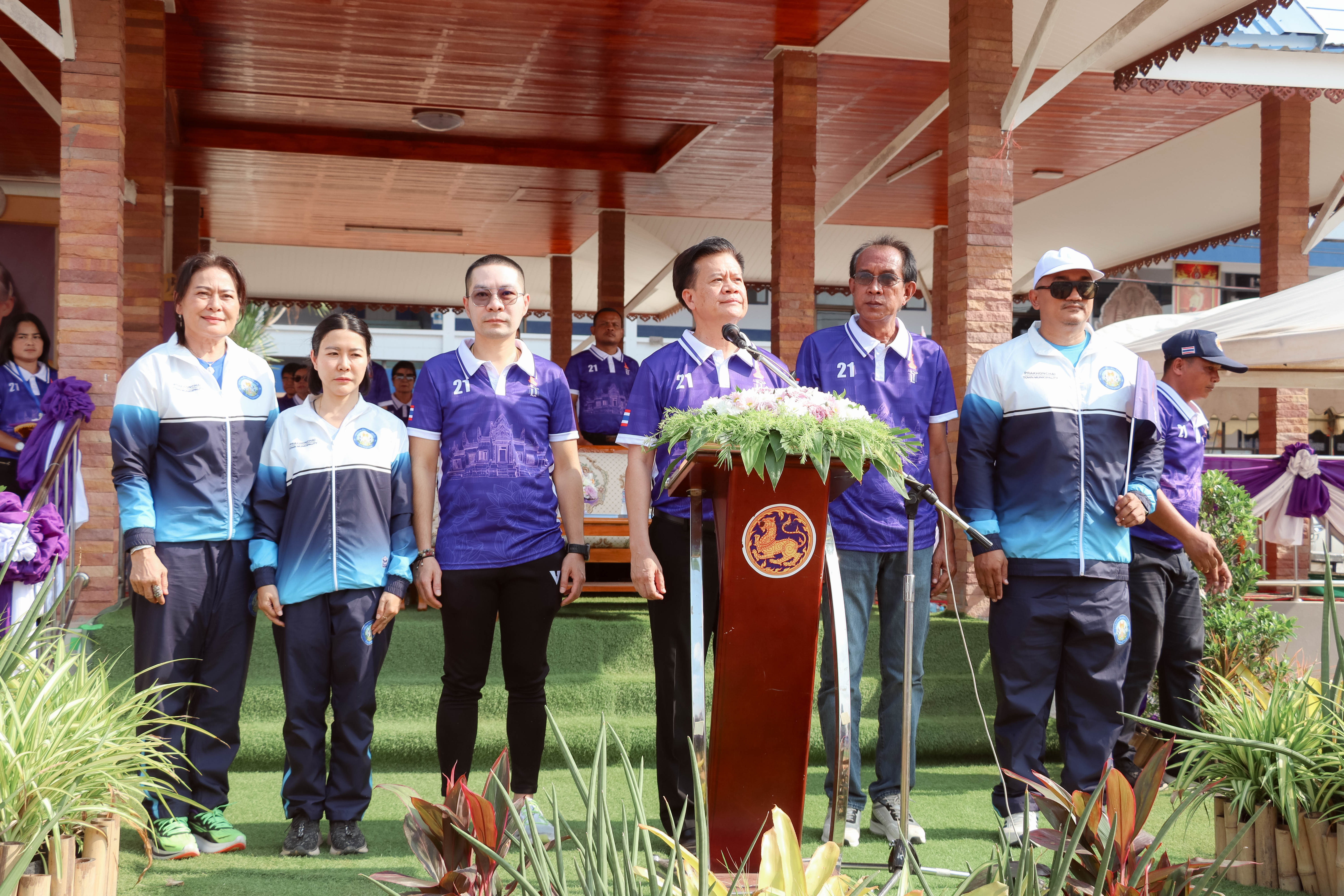 พิธีเปิดการแข่งขังกีฬาประเพณีชิงถ้วยพระราชทานสมเด็จพระสมเด็จพระกนิษฐาธิราชเจ้า กรมสมเด็จพระเทพรัตนราชสุดาฯ สยามบรมราชกุมารี