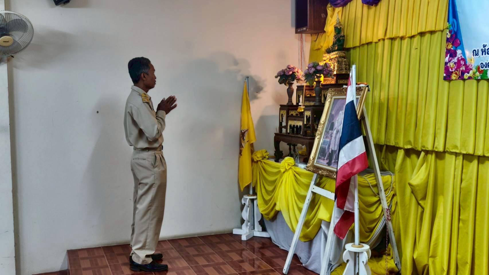 ประชุมสภาองค์การบริหารส่วนตำบลบ้านไทร สมัยวิสามัญ สมัยที่ 2 ครั้งที่ 2 ประจำปี พ.ศ.2569