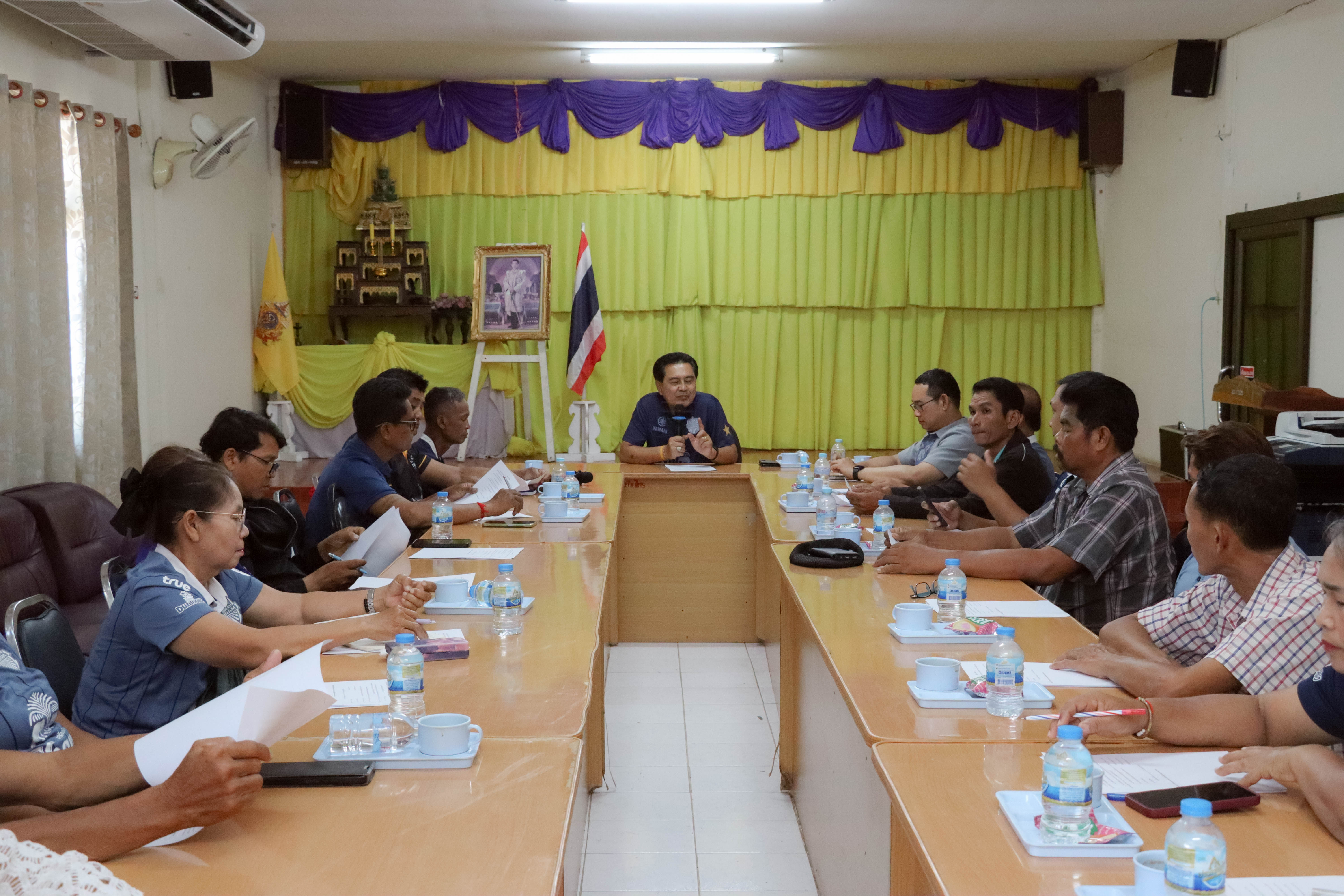 ประชุมปรึกษาหารือเกี่ยวกับเงินอุดหนุนงบประมาณ ประจำปี พ.ศ.2570
