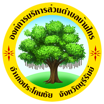 (ว่าง)